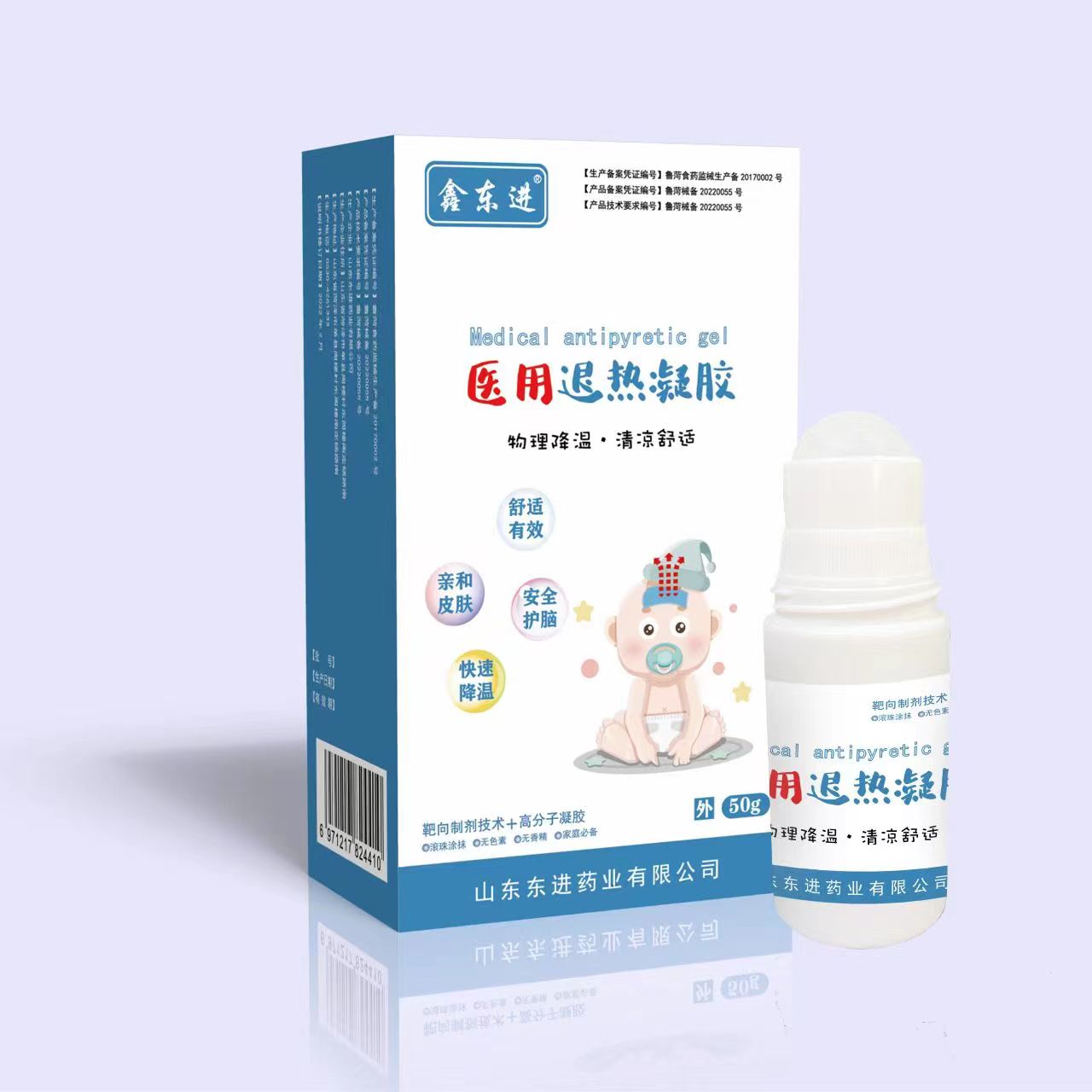 华体汇赛事直播
价格