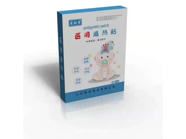 华体会体育网国米合作伙伴
厂