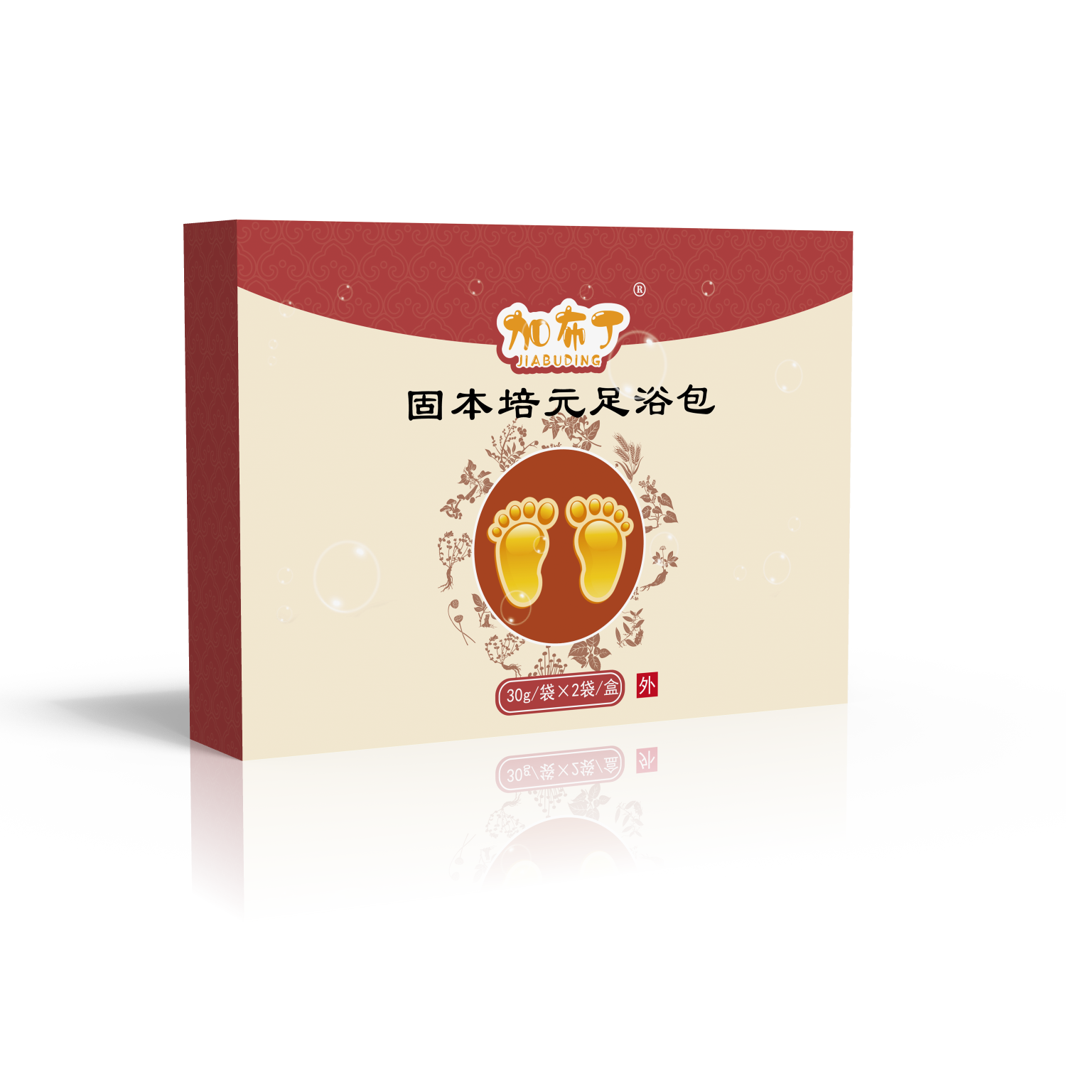 固本培元足浴贴