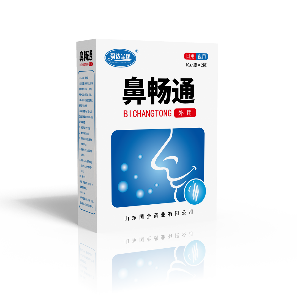 舜达全康鼻畅通厂家