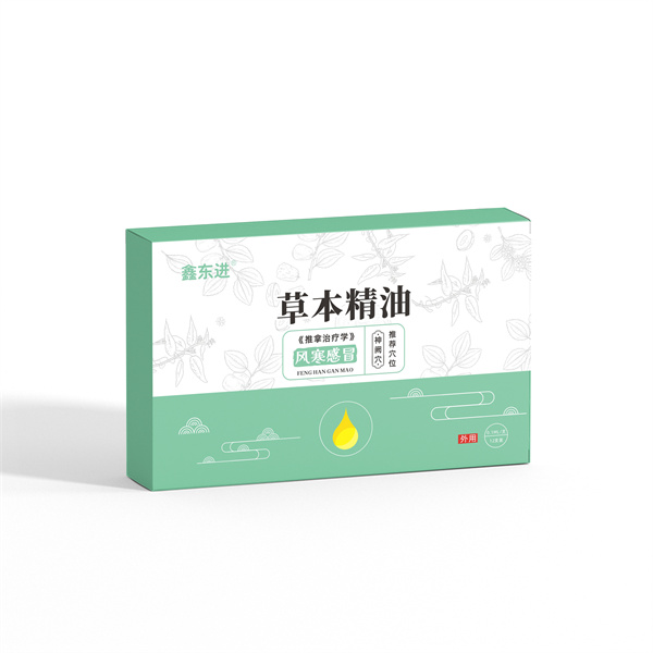 风寒感冒
